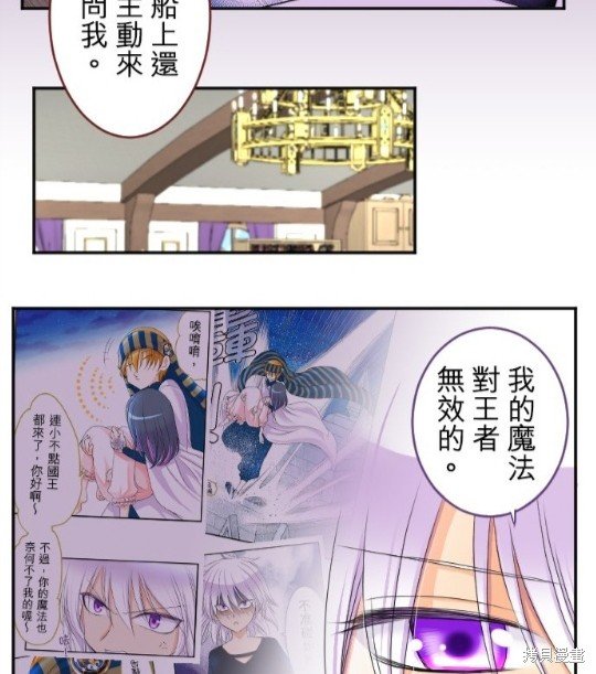 第60话