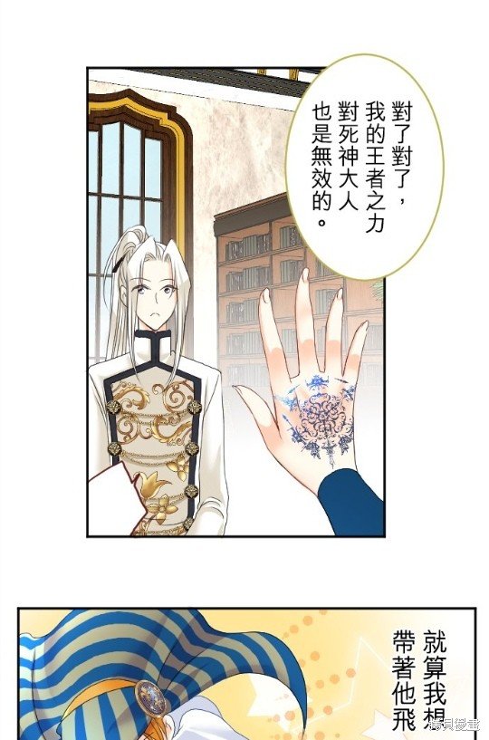 第60话