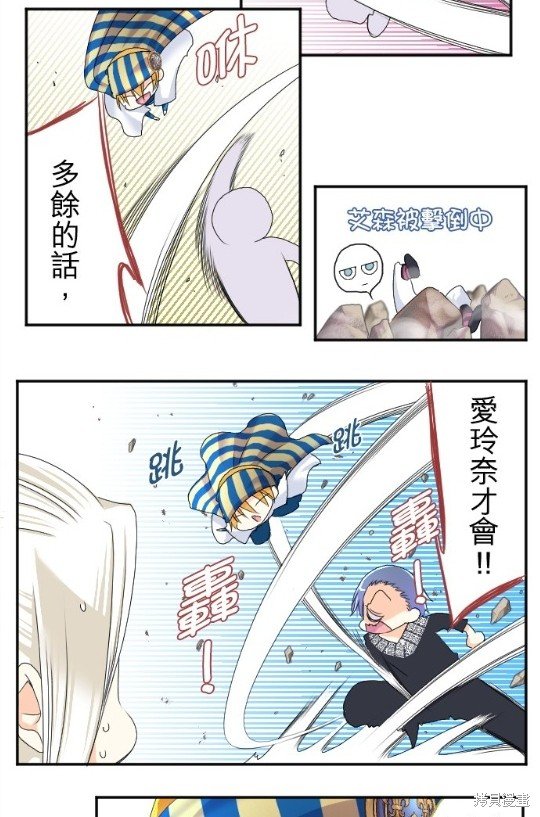 第60话