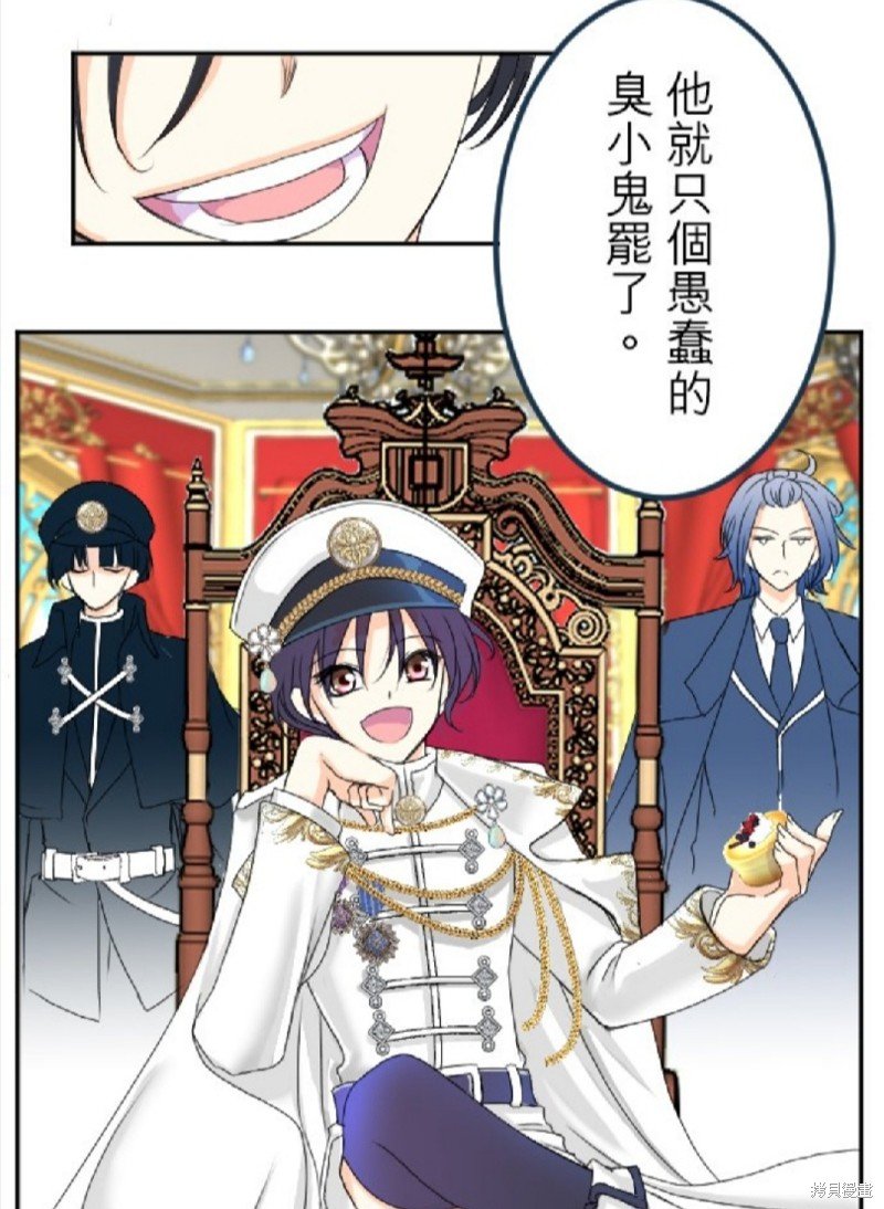 第61话