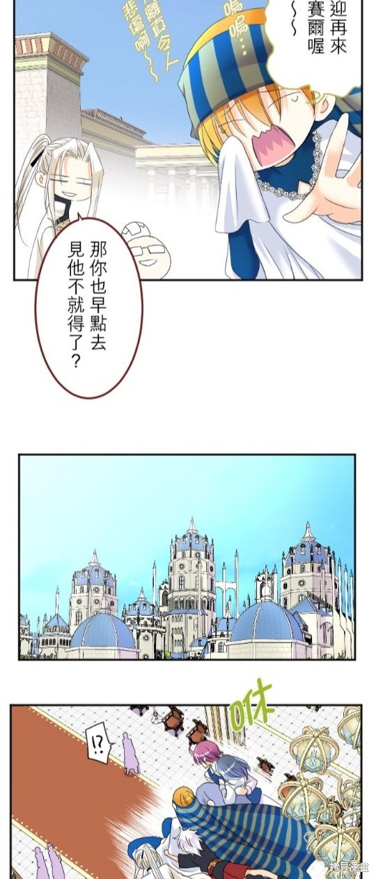 第61话