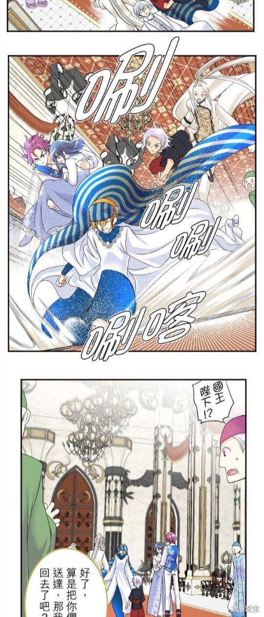 第61话