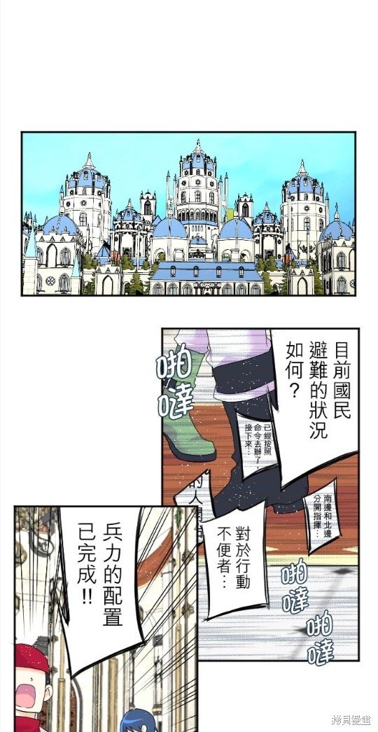 第62话