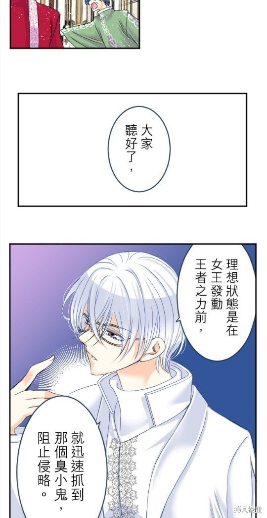 第62话