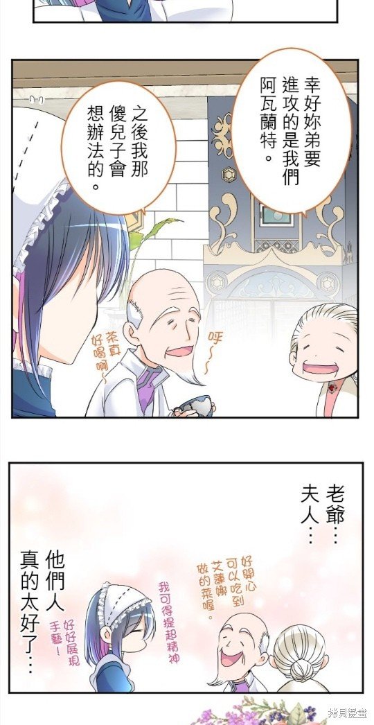 第62话