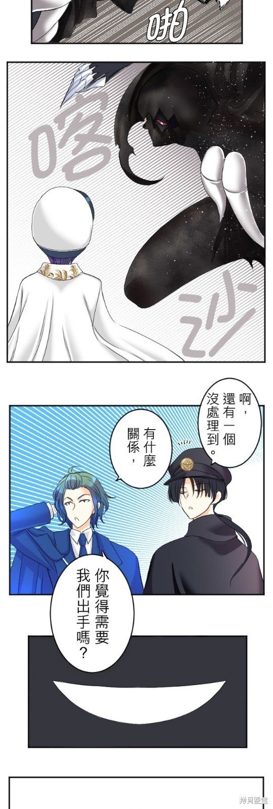 第62话