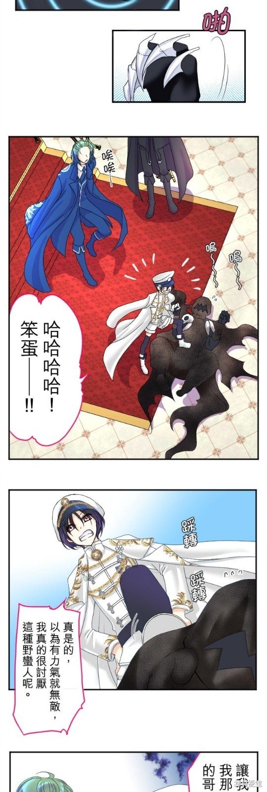 第62话