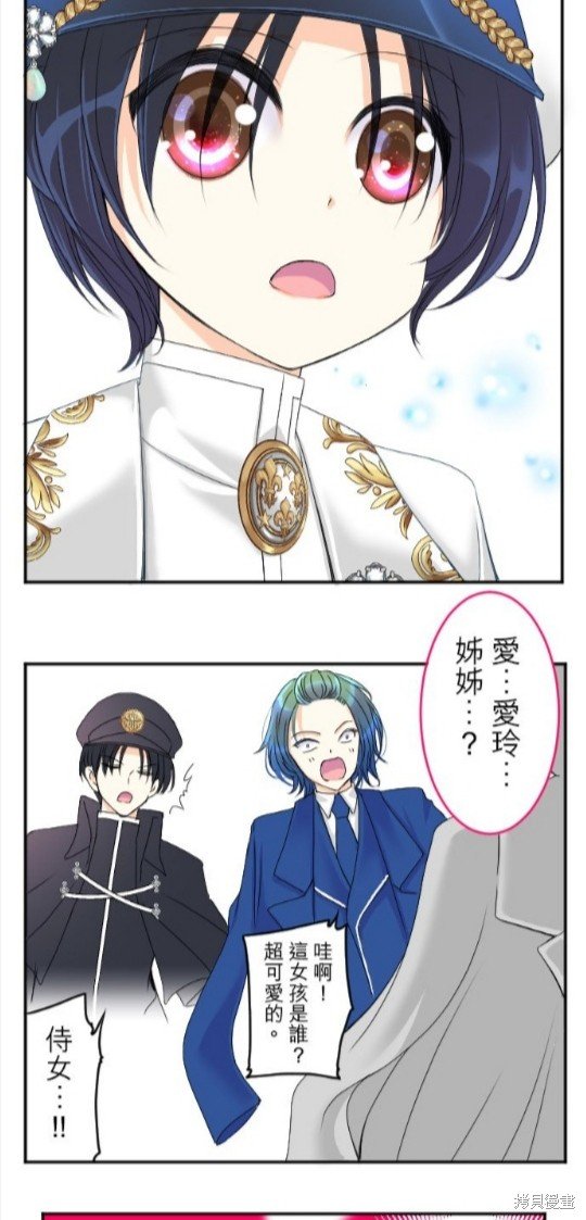 第62话