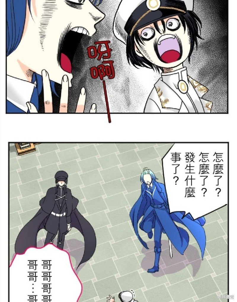 第63话