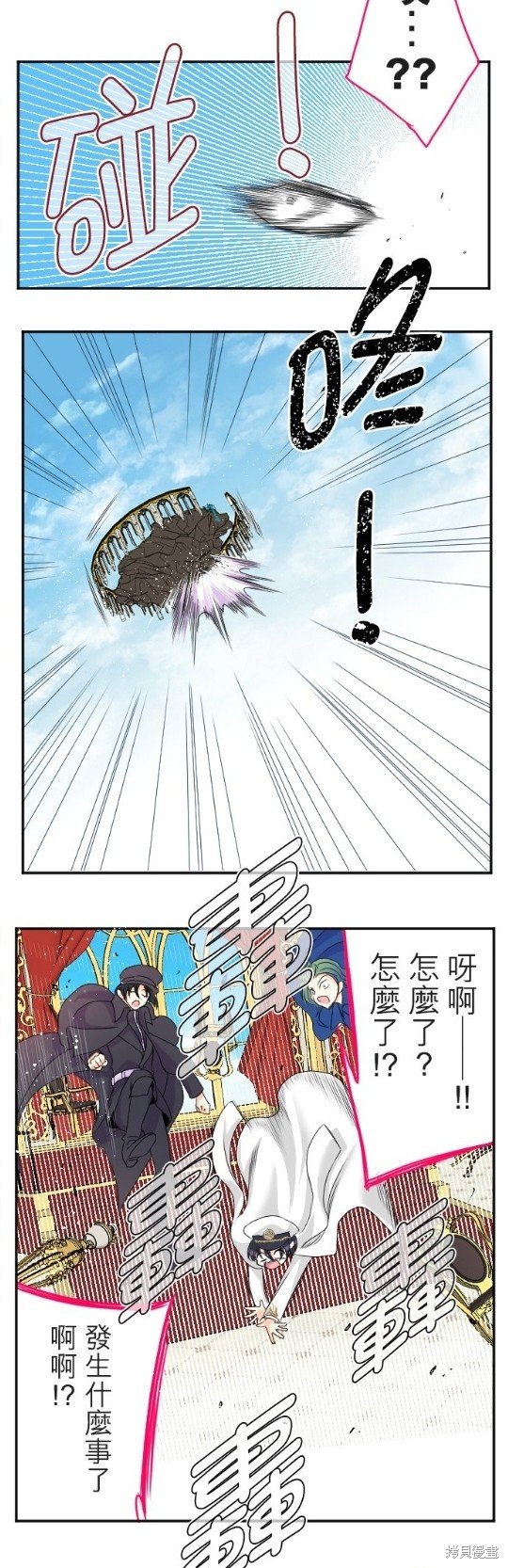 第63话