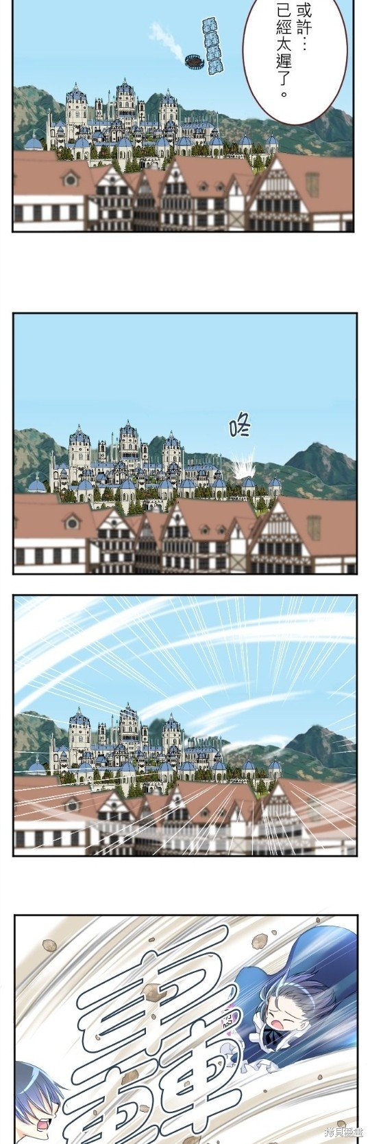 第63话