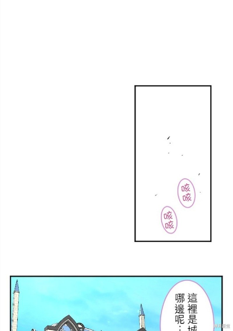 第63话