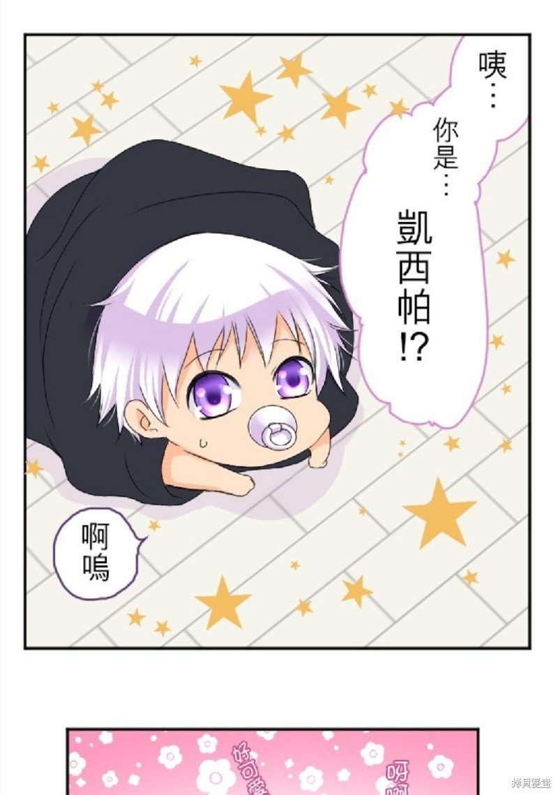第63话