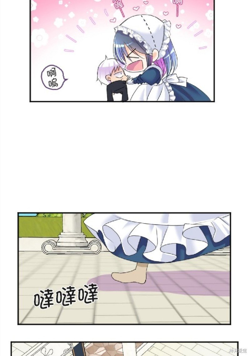 第63话