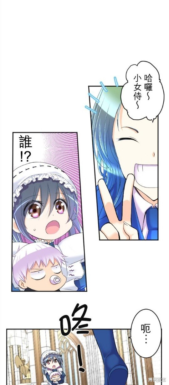 第64话