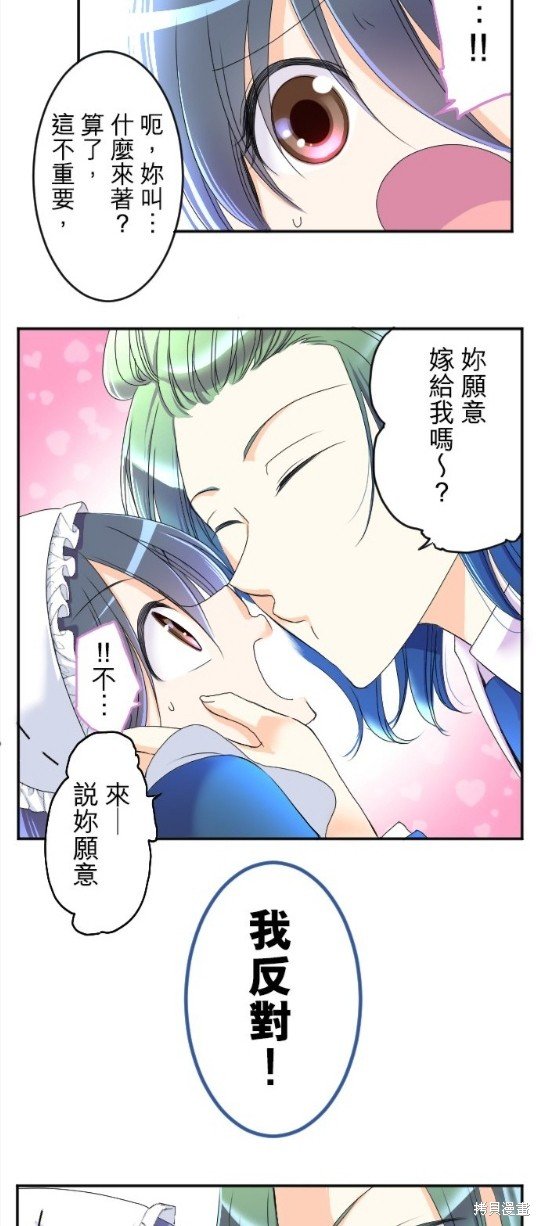 第64话