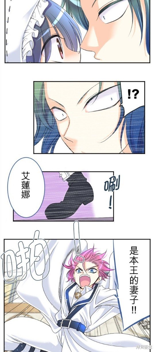 第64话