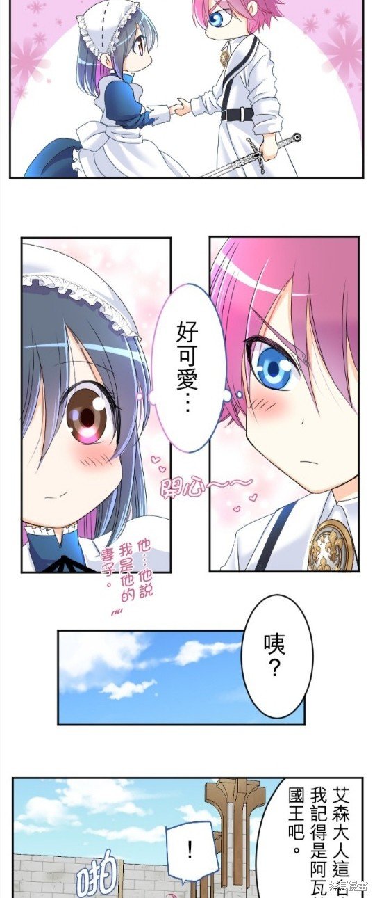 第64话