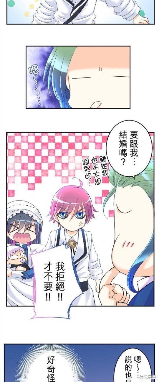 第64话