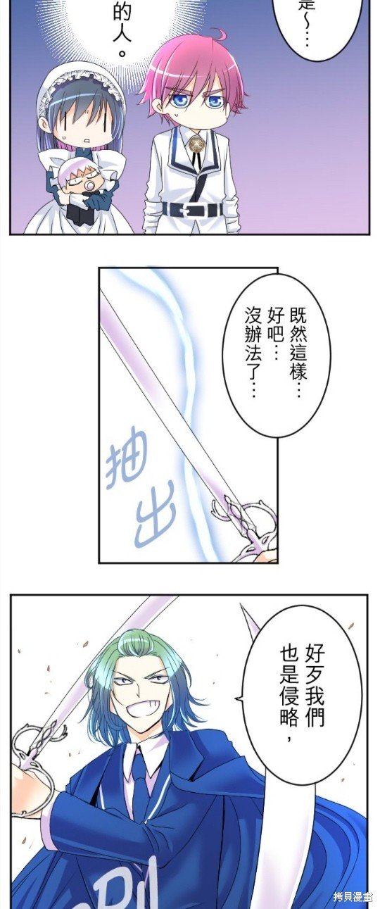 第64话