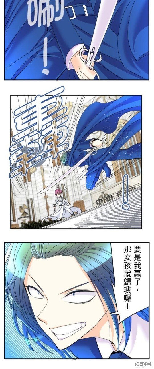 第64话