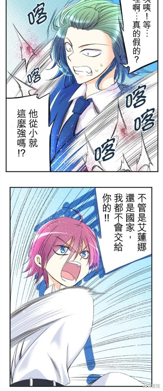 第64话