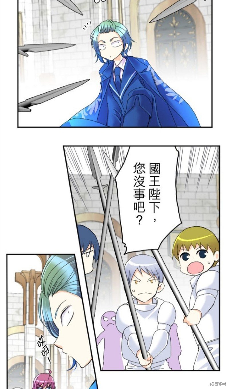 第64话