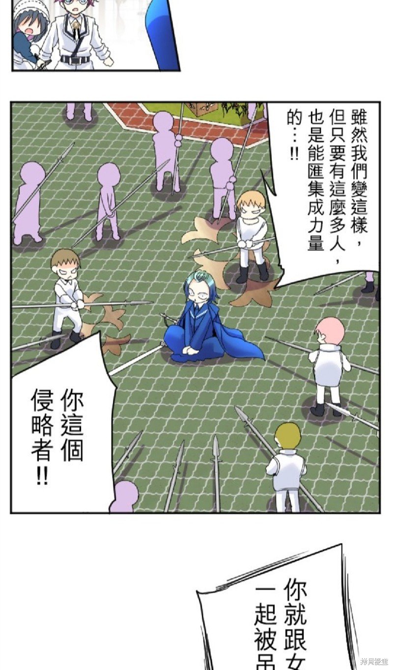 第64话