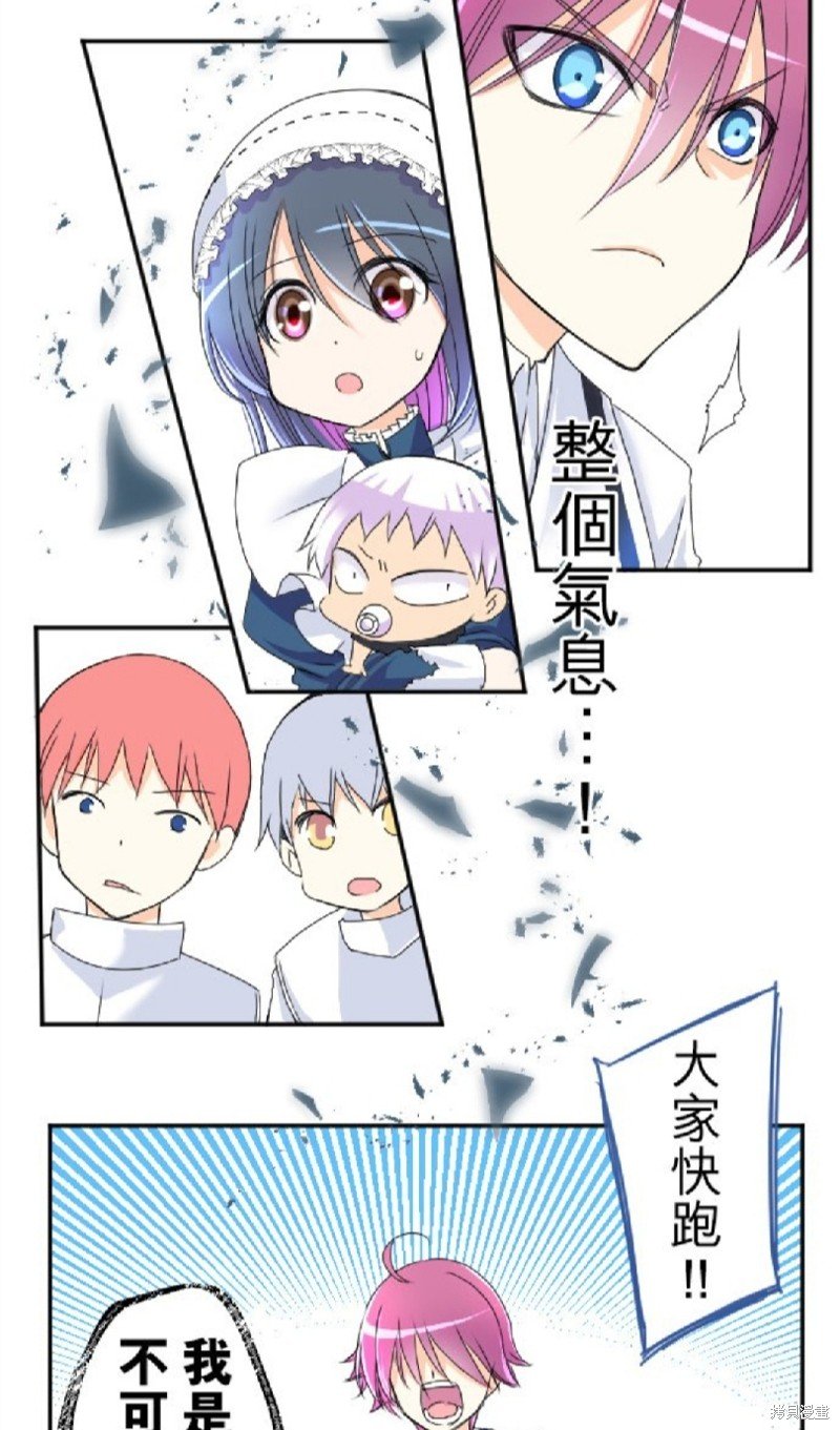 第64话
