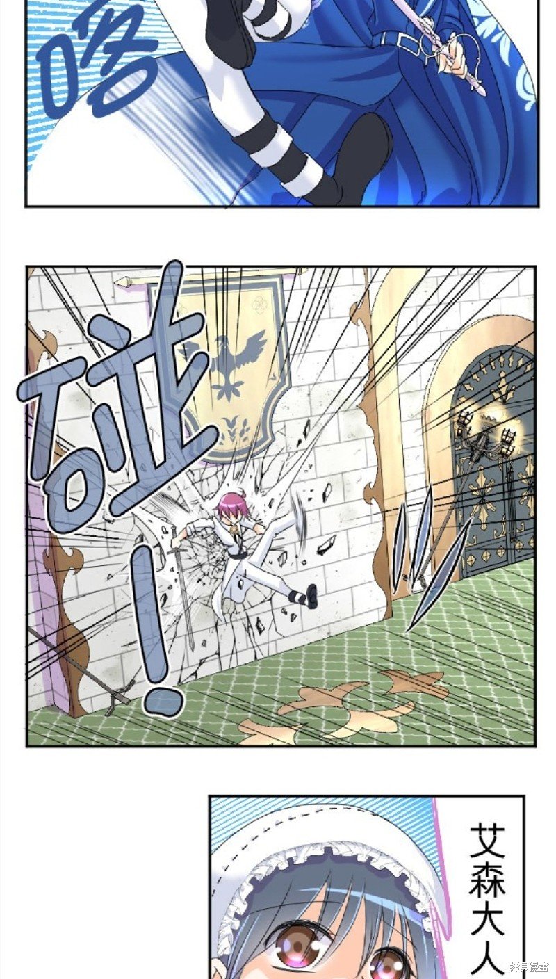 第64话