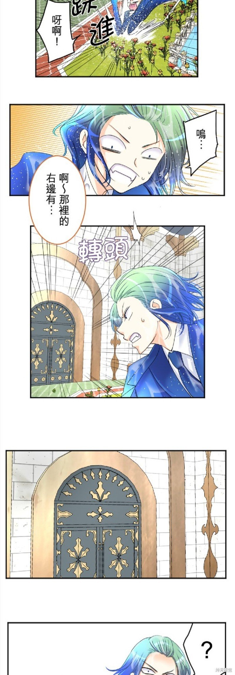 第65话