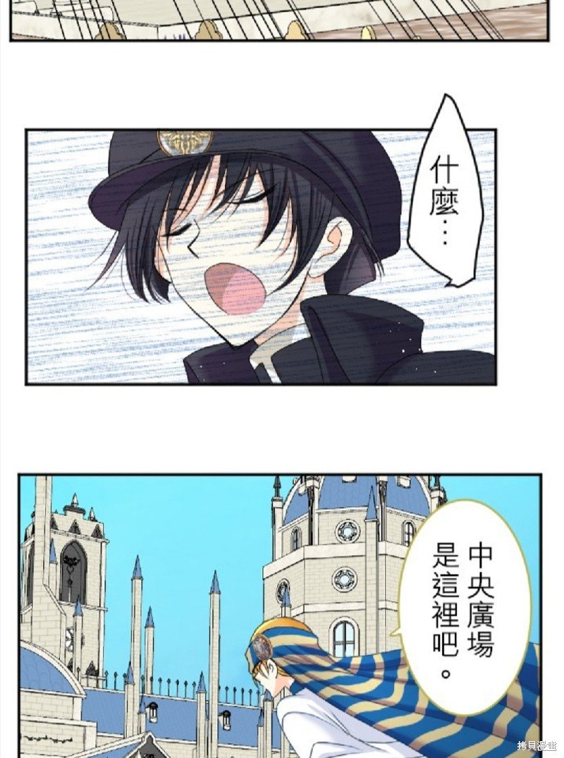 第66话