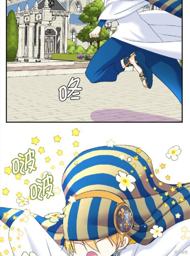 第66话