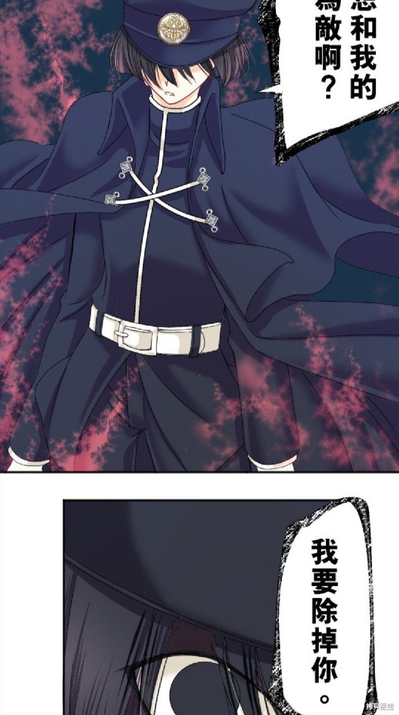 第66话