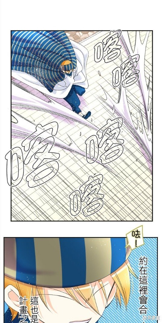 第66话