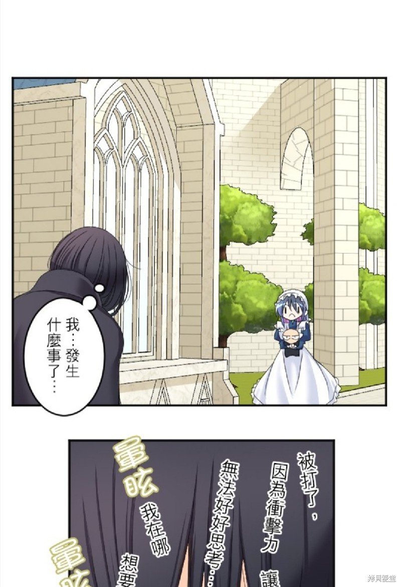 第67话