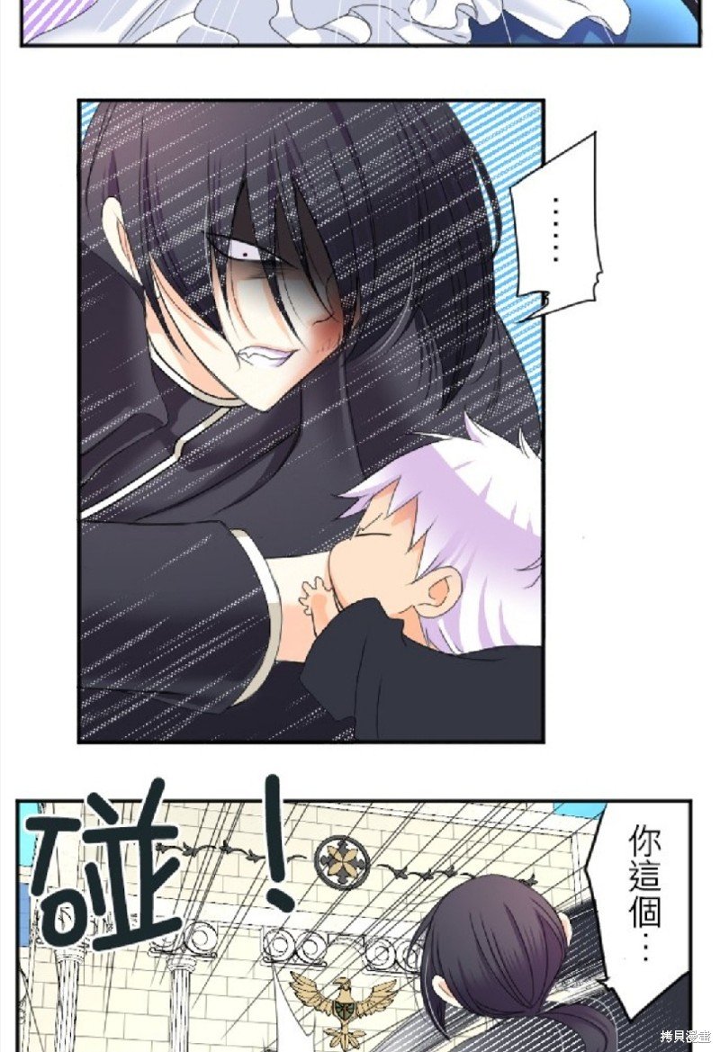 第67话