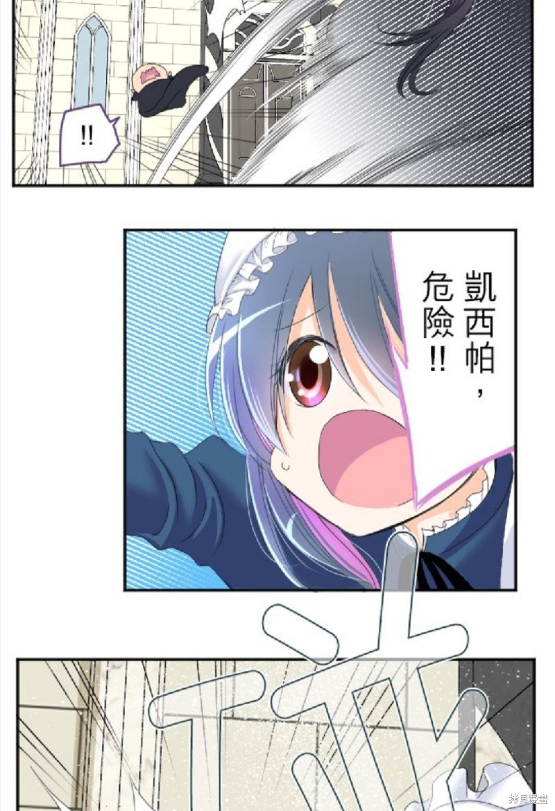 第67话