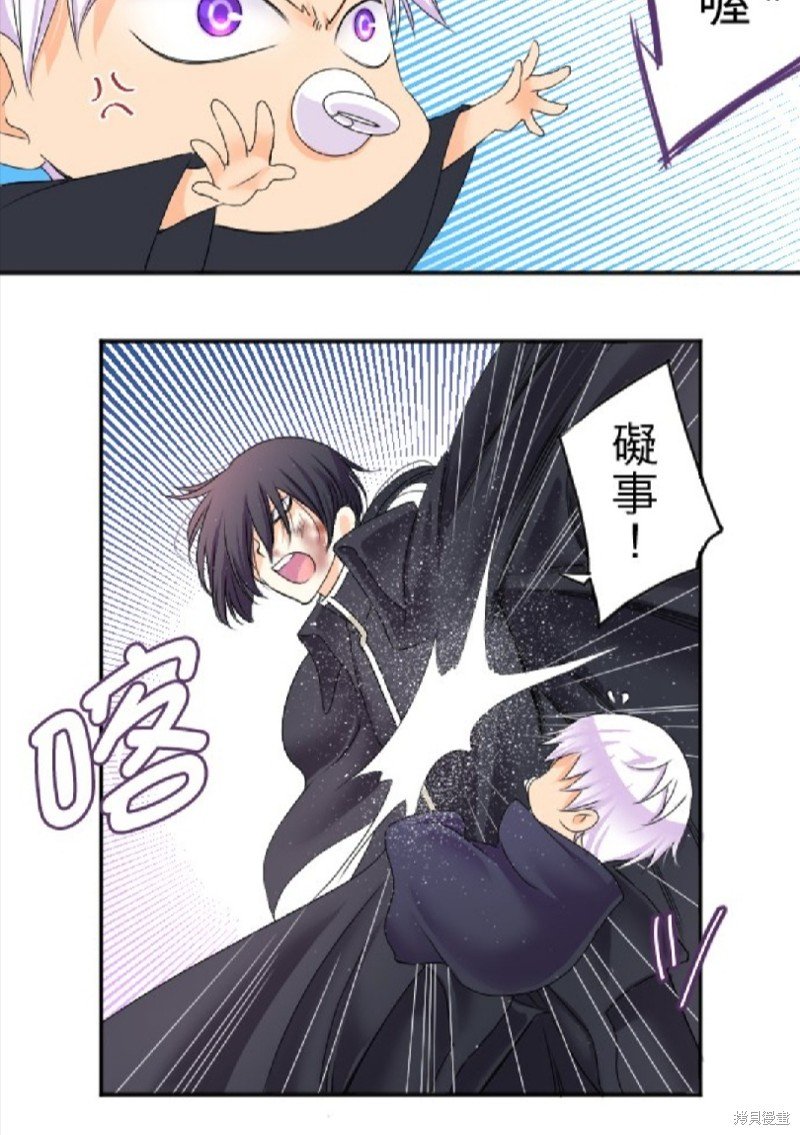 第67话