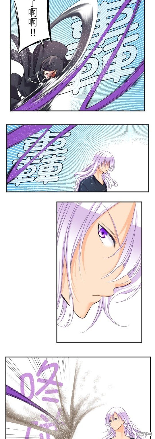 第67话