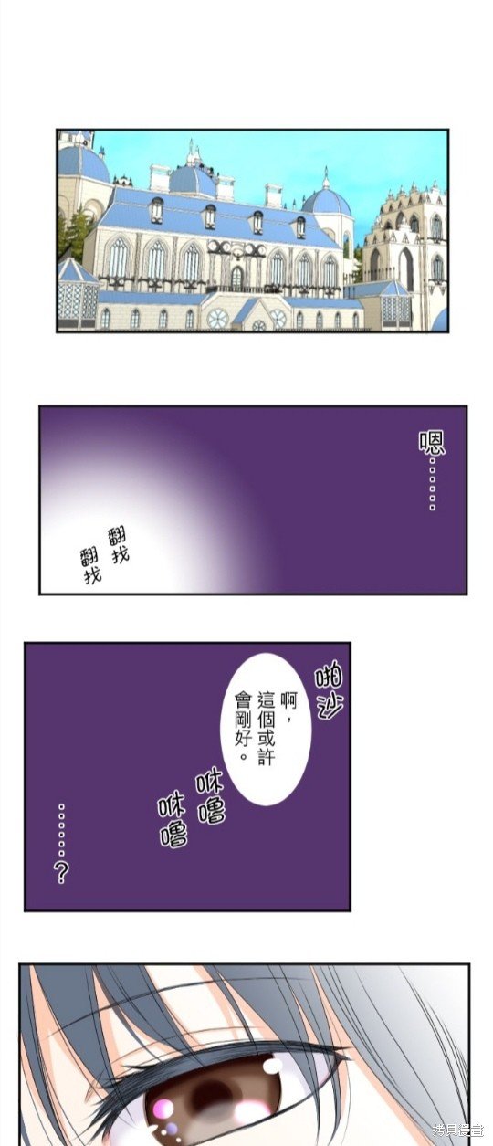 第68话