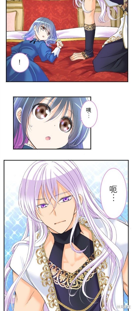 第68话
