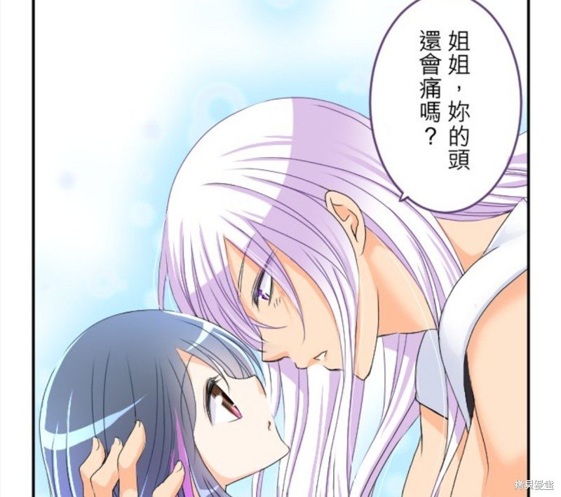第68话