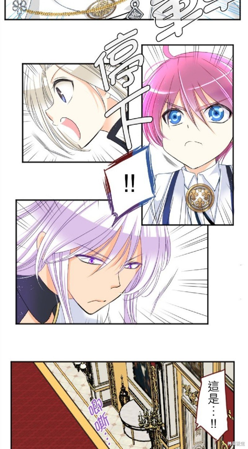 第68话