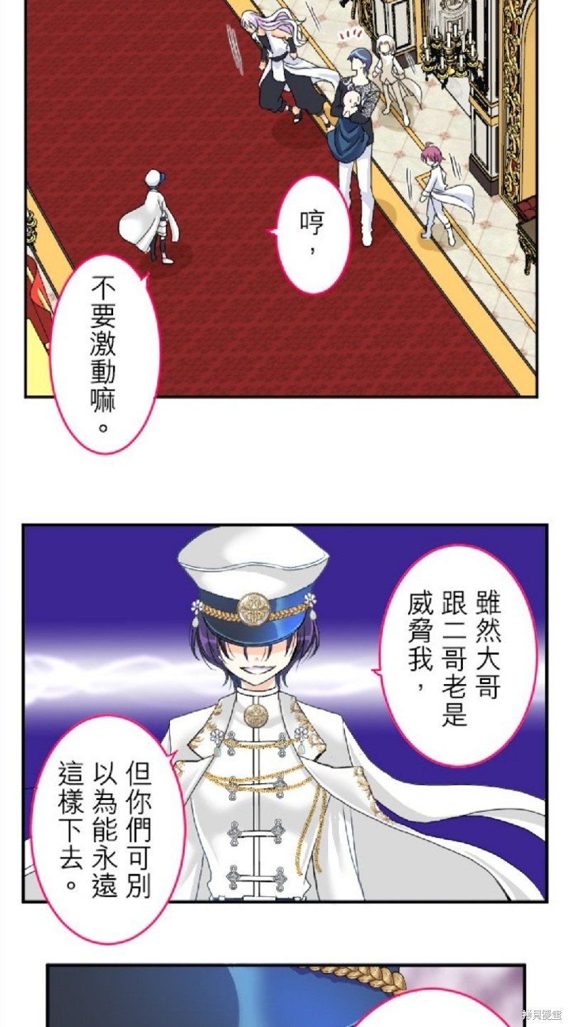 第68话