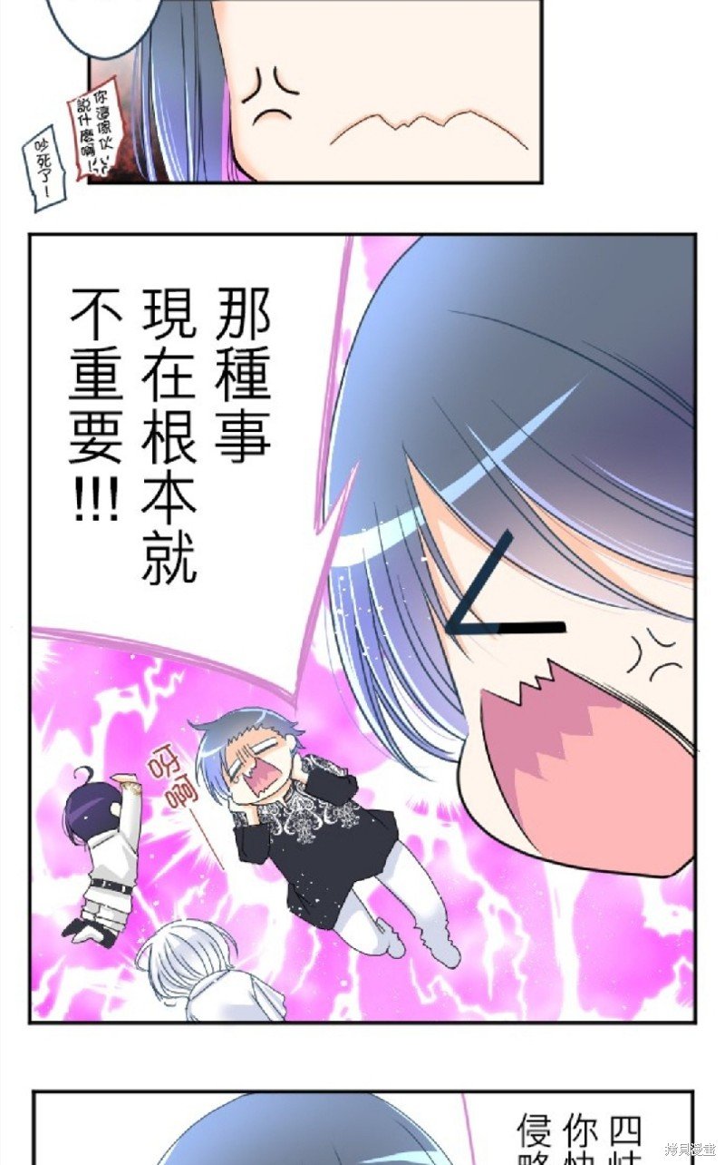 第69话