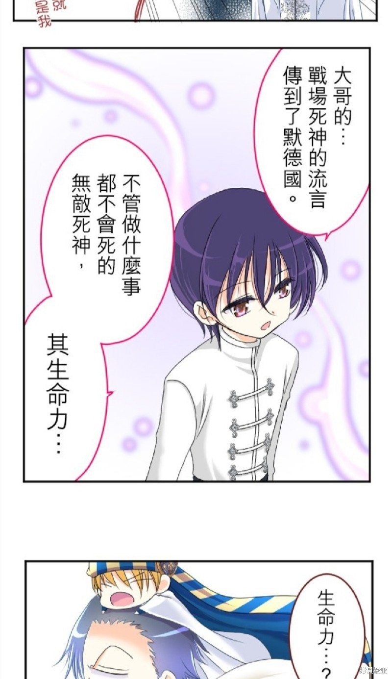 第69话