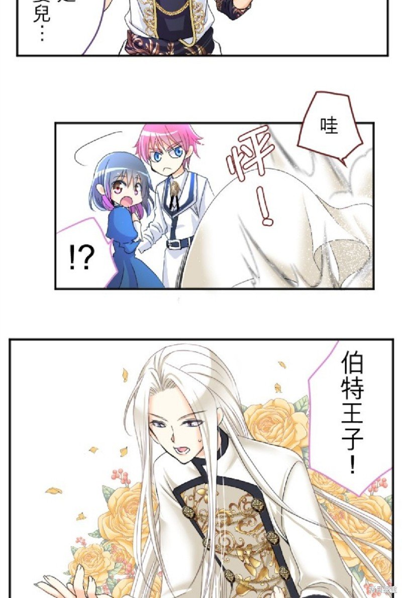 第70话