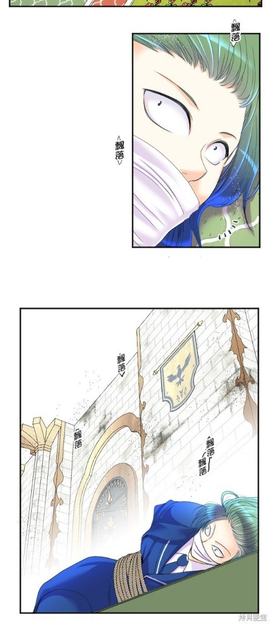 第70话