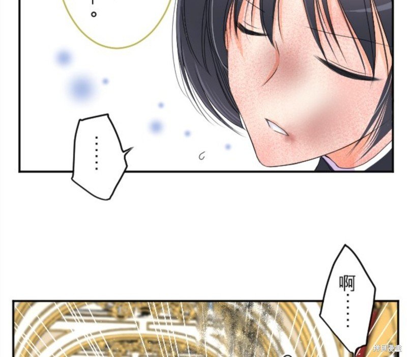 第70话
